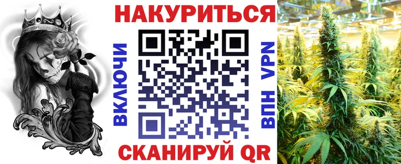 Где продают наркотики Струнино Гашиш  Кокаин  АМФ  mega как зайти  APVP  Мефедрон 