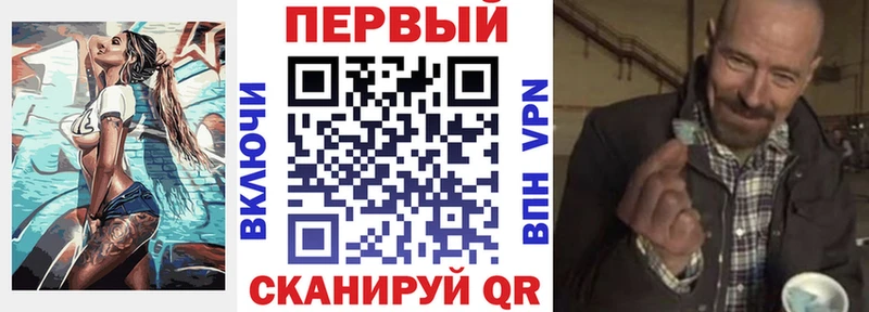 купить наркоту  ОМГ ОМГ ссылки  АМФ 98%  Струнино 