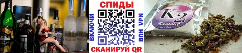 МЕГА вход  купить   Струнино  БУТИРАТ вода 