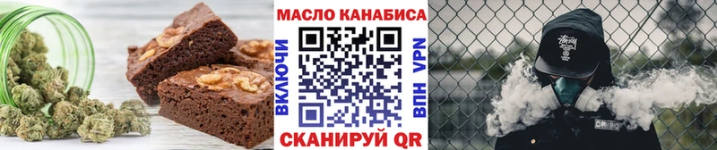 нарко площадка клад  блэк спрут сайт  Струнино  Cannafood марихуана 