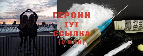 скорость Абаза
