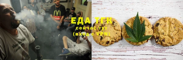 скорость Абаза
