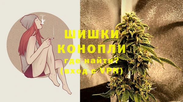 прущие крисы Абдулино