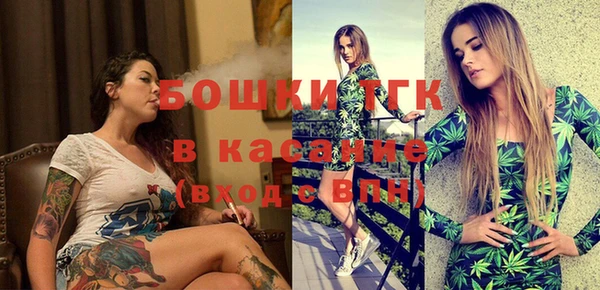 прущий лед Абинск