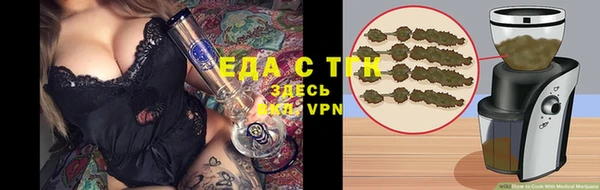 прущий лед Абинск