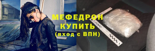 скорость Абаза