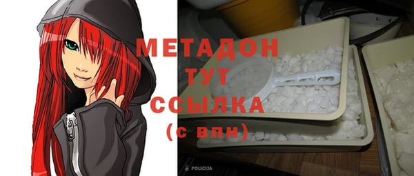 скорость Абаза
