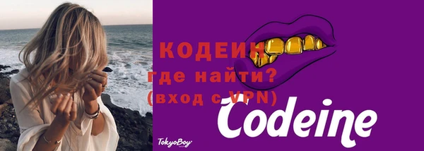 бутик Покров