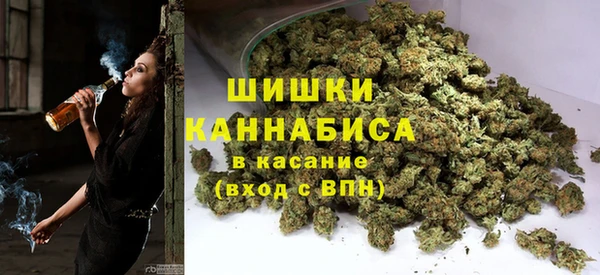 скорость Абаза