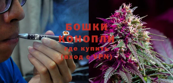 прущие крисы Абдулино