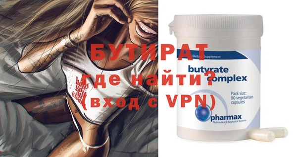 скорость Абаза