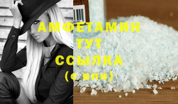 прущие крисы Абдулино