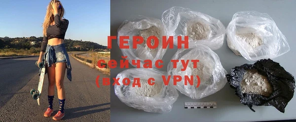 прущие крисы Абдулино