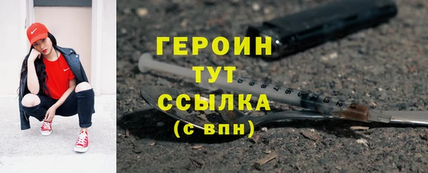 СК Покровск