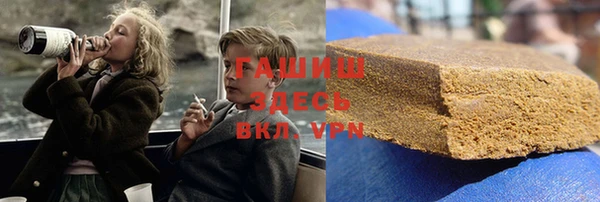 скорость Абаза